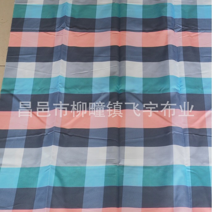 四季宽幅化纤床上用品面料卧室沙发、2.35米宽幅布料、全涤斜纹布
