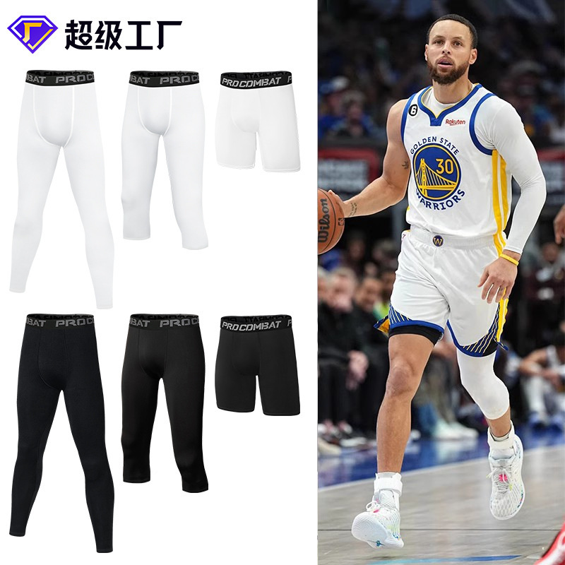 Carefully Selected Basketball Training Tights, Three-Quarter and Five-Quarter Length, High Elasticity, Quick-Dry, Fitness Training Compression American-Style Tights Carefully Selected Basketball Training Tights, Three-Quarter and Five-Quarter Length, High Elasticity, Quick-Dry, Fitness Training Compression American-Style Tights