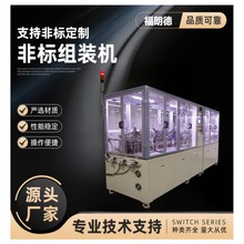 ������ȏS��ֱ�Nˮ�؂������Ԅӻ��O��ʡ�˸�Ч�������ýK���S�o