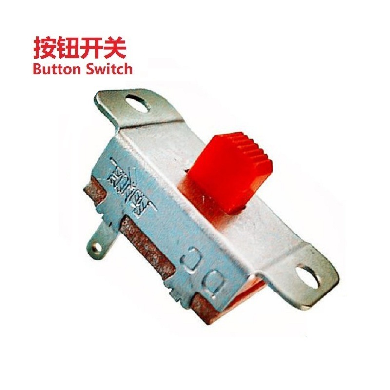 复位按钮开关.复位压接电源开关.复位行程开关.复位按键开关