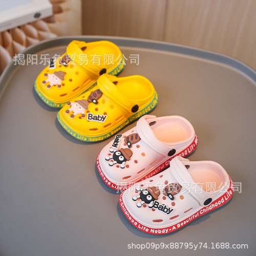 Adorable and quirky cartoon boy and girl child sprites, holey shoes, fashionable, with a soft head and sole, children's summer sandals