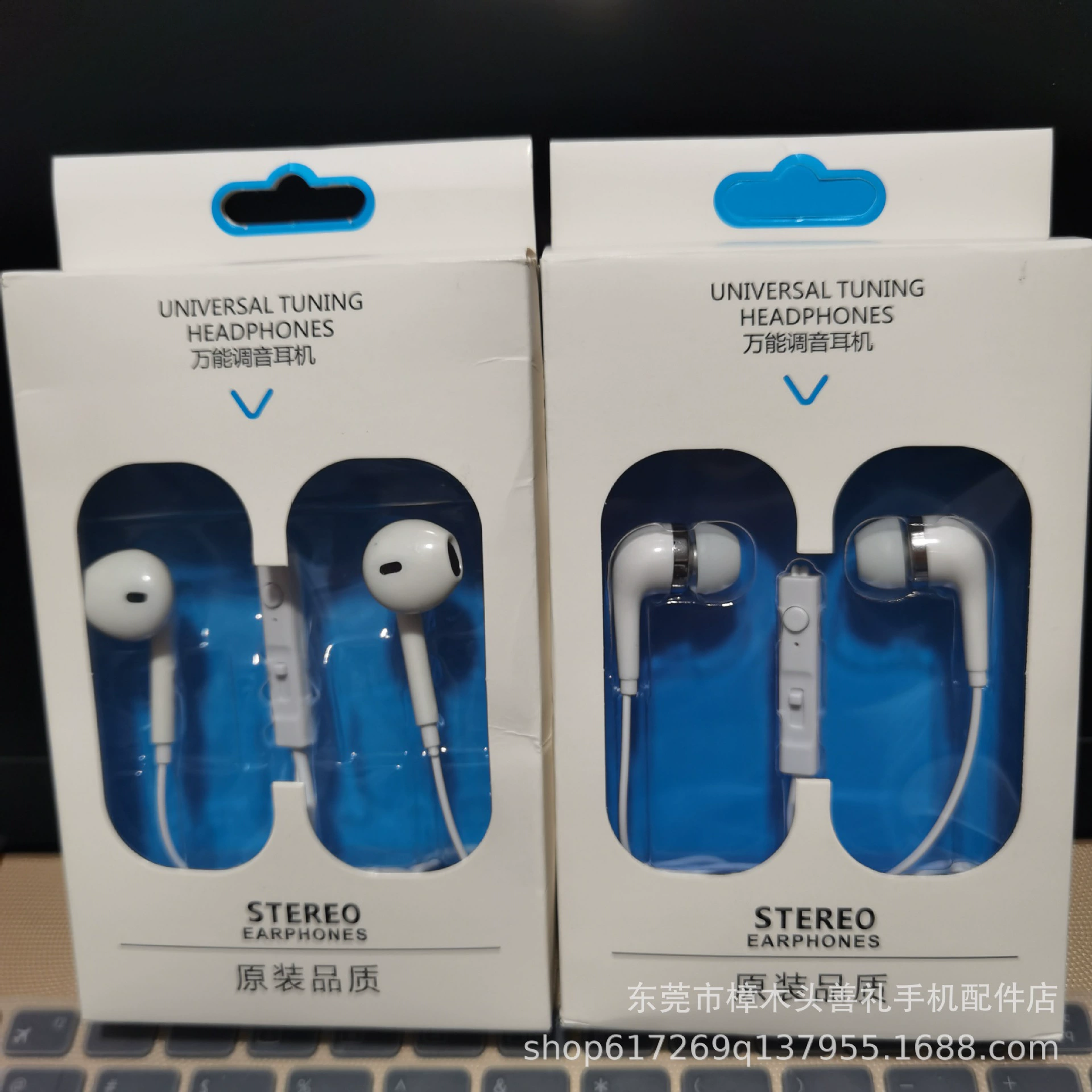 HUAWEI, Apple, Xiaomi, совместимые наушники