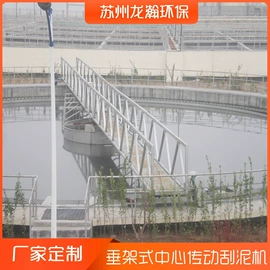 污泥处理设备;污水处理设备;闸阀