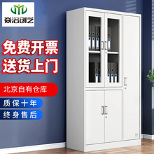 ����ļ����� �����T���i�k���ҙn�����T���������46�T��