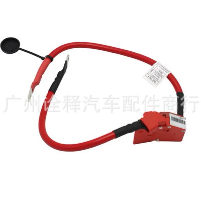 Battery Overload Protector: BMW Other brake systems