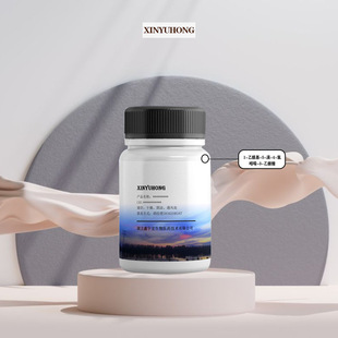 1-������-5-��-4-������-3-��������3030-06-6�����b5g/ƿ