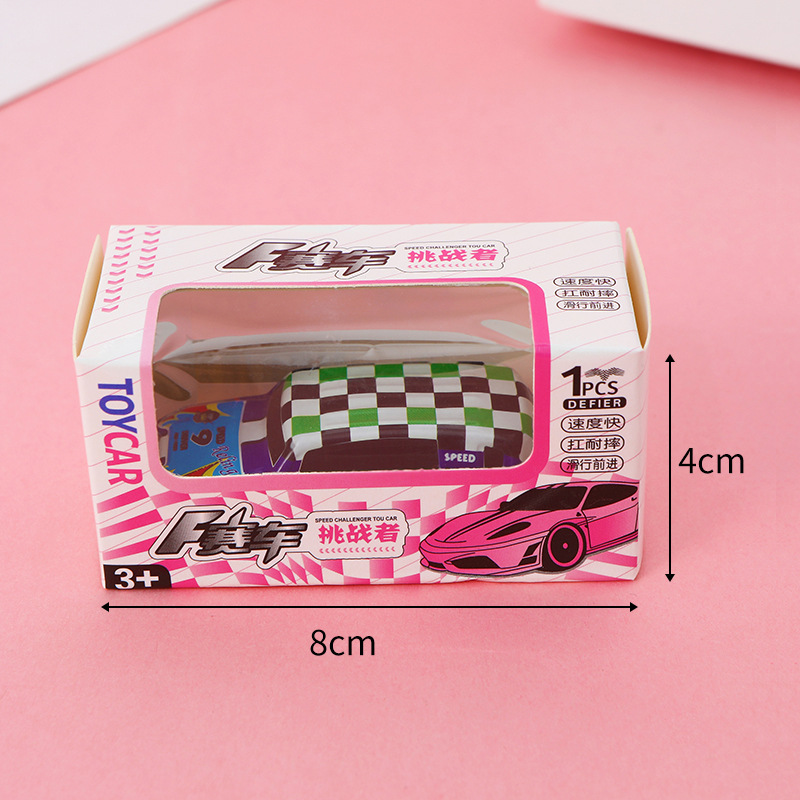 Coche de hojalata para niños, puesto de juguetes para niños, puesto de regalo, modelo de coche, caja a granel, Douyin al por mayor