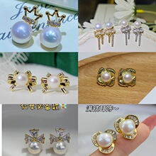 S925�y�僽���2025���¿��n��INS�L�r�ж��h��Ȼ��ˮ������