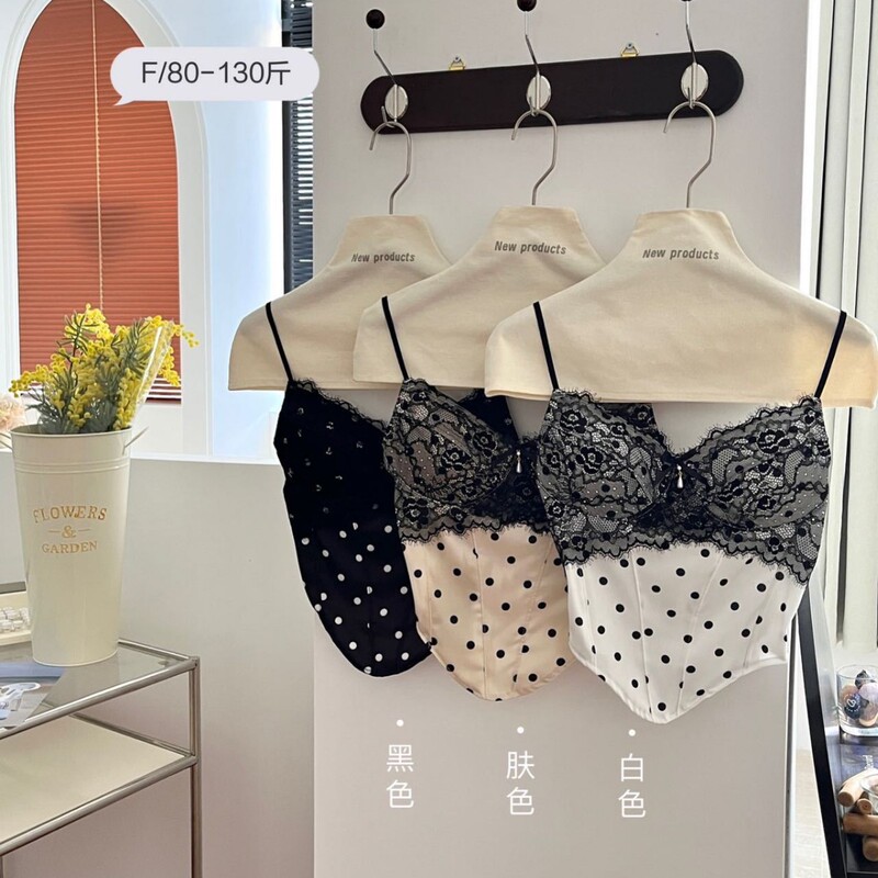 8706 # Pure Lust Hot Girl Style French Lace Sexy Suspender Top Summer Vest with Built-In Breast Pads for Women