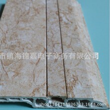 �S���ṩ7���ַ�ʯ���_�� �߷��ӎ����۰���ʽ���ǰ尲�b����