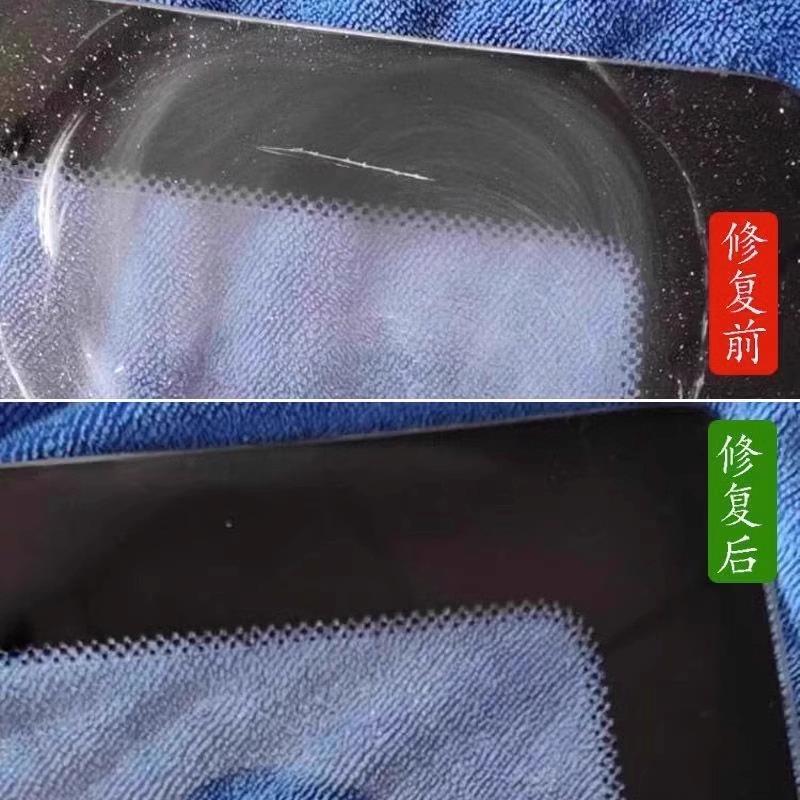 Car Glass Crack Liquid Front Windshield Crack Crack Reducer Liquid Tool Repair Glue
