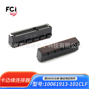 10061913-101CLF FCI �Ӳ�MIN PCI 64P�NƬ ԭ�b�F؛ ����ָ����