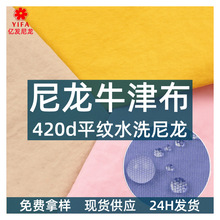 pu�T��ƽ�y����������Ϸ���ˮ����ţ��420d����ˮϴţ���𰙲�
