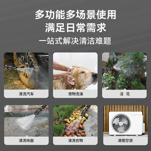 ��܇ˮ������늄�ϴ܇�C���ϴ܇��ͨ�ßo�����ʸ߉�ϴ܇ˮ���l