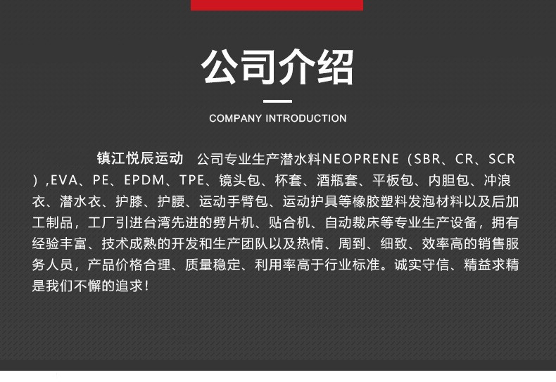 O1CN01Y6Osql1FTY38gJ3WV_!!2208