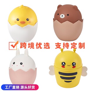 ��������Ͱ���w�������w��ͨ����С�uС��С����ʽ�����s��Ͱ���t