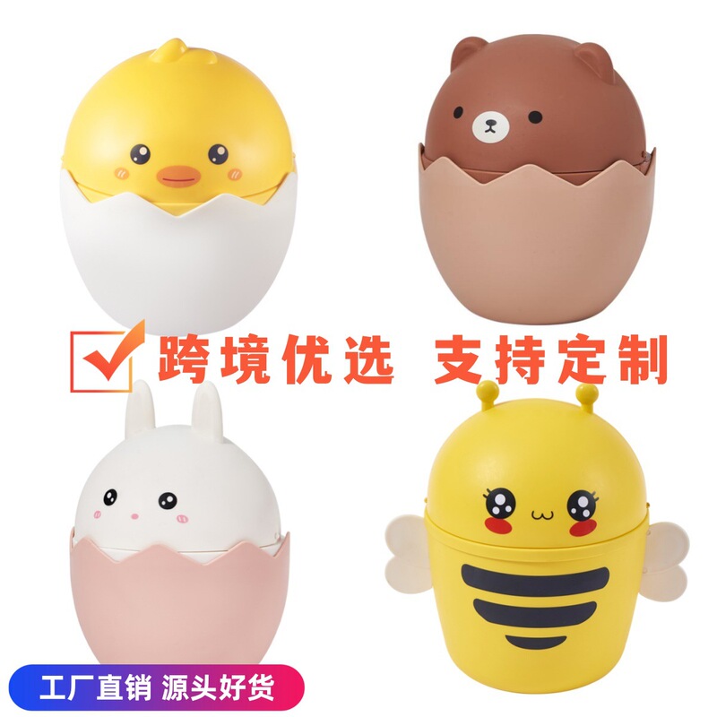 Desktop Trash Can with Lid, Mini Flip-Top Cartoon Design, Chicken, Rabbit, Bear Style, Japanese-Style Household Miscellaneous Waste Bin, Paper Basket