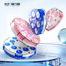 奇艺魔方格传世魔表冰川蓝樱花粉磁柱WCA魔表三阶四阶五阶魔表