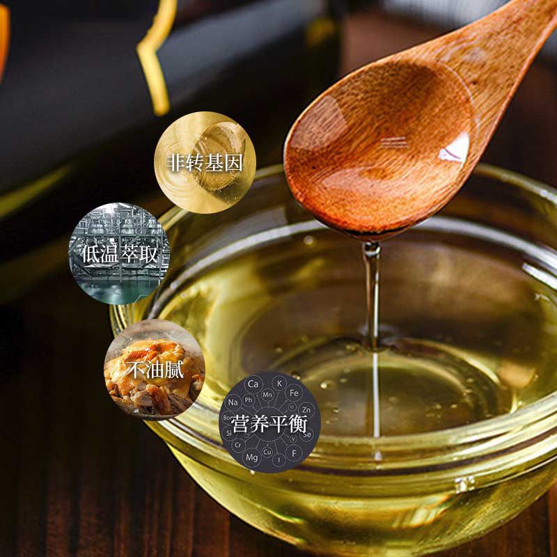 幺麻子藤椒油500ml四川特产藤椒花椒油特麻家用麻椒油麻油|undefined