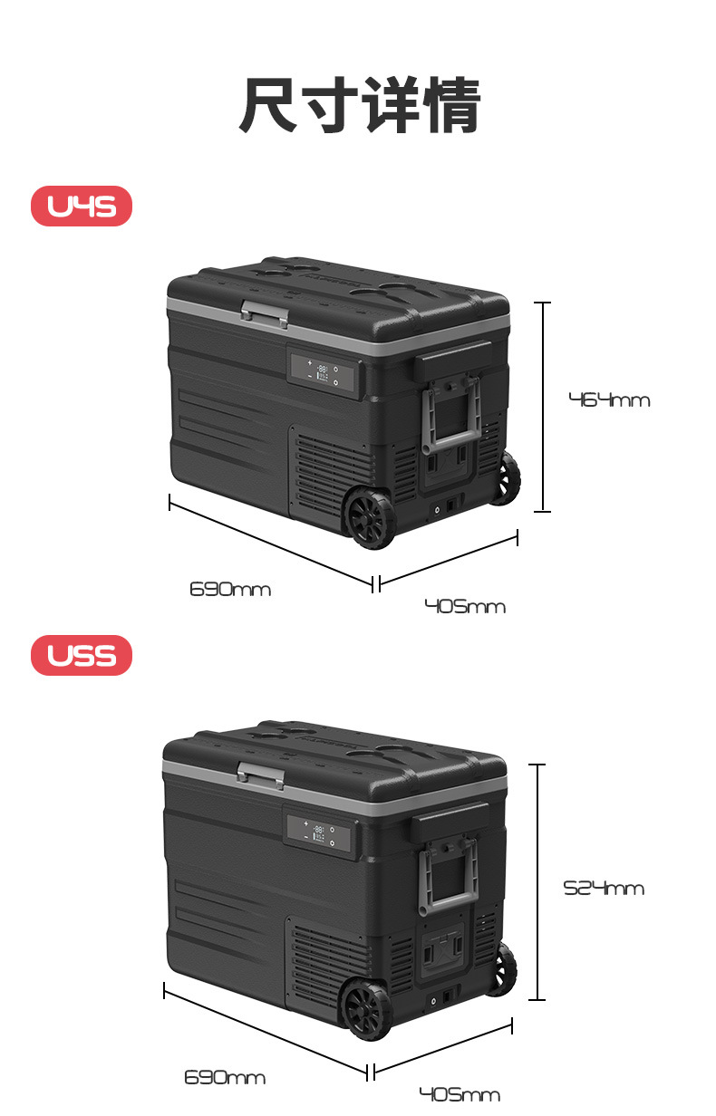 Ice Tiger Compressor Car Refrigerator Refrigeration 45/55L Car Home Dual-Use 12V24V Small Refrigerated Refrigeration Cross-Border