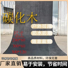 板岩、文化石;人造石;内墙砖