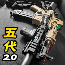 �������SLR늄��B�l��ߘ��к�M416�Ւ�l�������˽��ٳ��uģ��