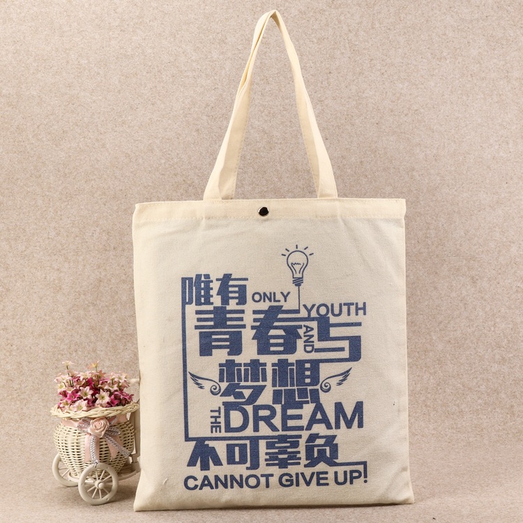 厂家直供棉布袋彩印购物袋 带纽扣帆布袋 可定印logo宣传袋制做