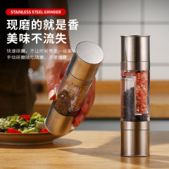 新品ダブルヘッド手動黒胡椒研磨器防湿ステンレス研磨器台所用品調味料瓶卸売り
