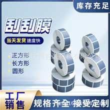 �ιο��T���N��ħ�g�N���S�a�ι��y�T��20*20mm�������y��ɫ