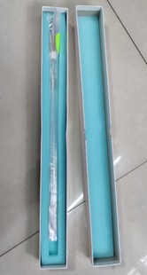 Mi Yaki laser light L9714