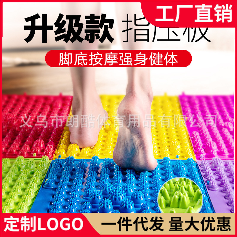 Ventas directas de fábrica Corea del Sur dedo Placa de presión 29*39 dedo Placa de presión al por mayor almohadilla de masaje de pies pequeños brotes de bambú de invierno corriendo macho dedo Placa de presión