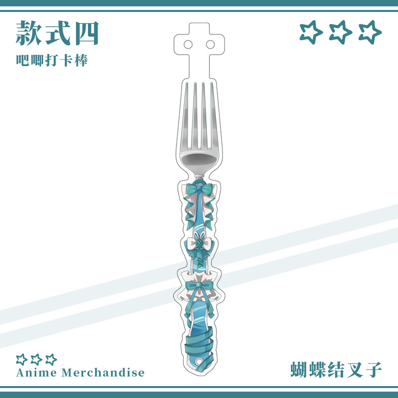 【カタツムニャー】オリジナルファンバッジボウフォークバー収納パンチスティックバレースティックアクリルバレーメイ|undefined
