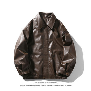Cleanfit Motorcycle Style Leather Jacket Men's Spring & Fall American High Street Pu Leather Bomber Jacket Large Size Men's