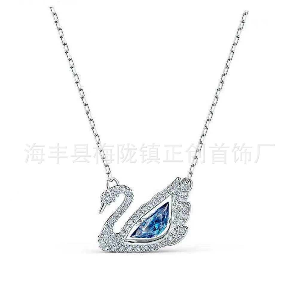 Ожерелье-подвеска (Swarovski) Swan Crystal Pendant, цепочка для сумки или ключей, assorted colors
