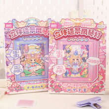 ���Ῠ���w�쾰�L�ٟ� �����Q�b��ż��Ƭ�˿ɐۃ�ͯ�֎��b��ز�