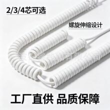 �S��ֱ�N ��ɫPU���ɾ� 2о3о��s�� ����r��