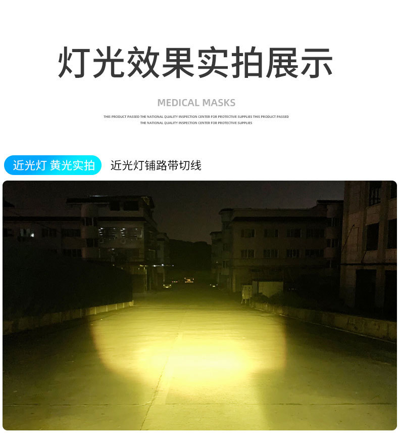 High-Brightness Motorcycle Led Headlight H4 H6 Ba20D Electric Vehicle Light with Integrated High and Low Beam, White and Yellow Dual-Color Spotlight
