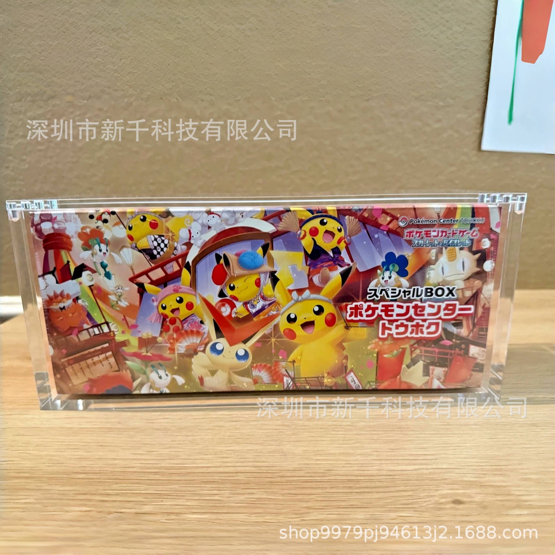 f8c9ba8e7e332d7f08ce5c2394922d