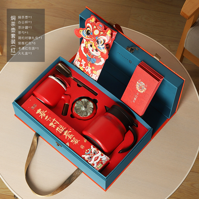 뜨거운 새해, 주요 푸시 구성-레드