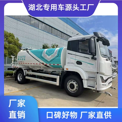 13 Fangqi Liyi New Energy Suvarma maşınları