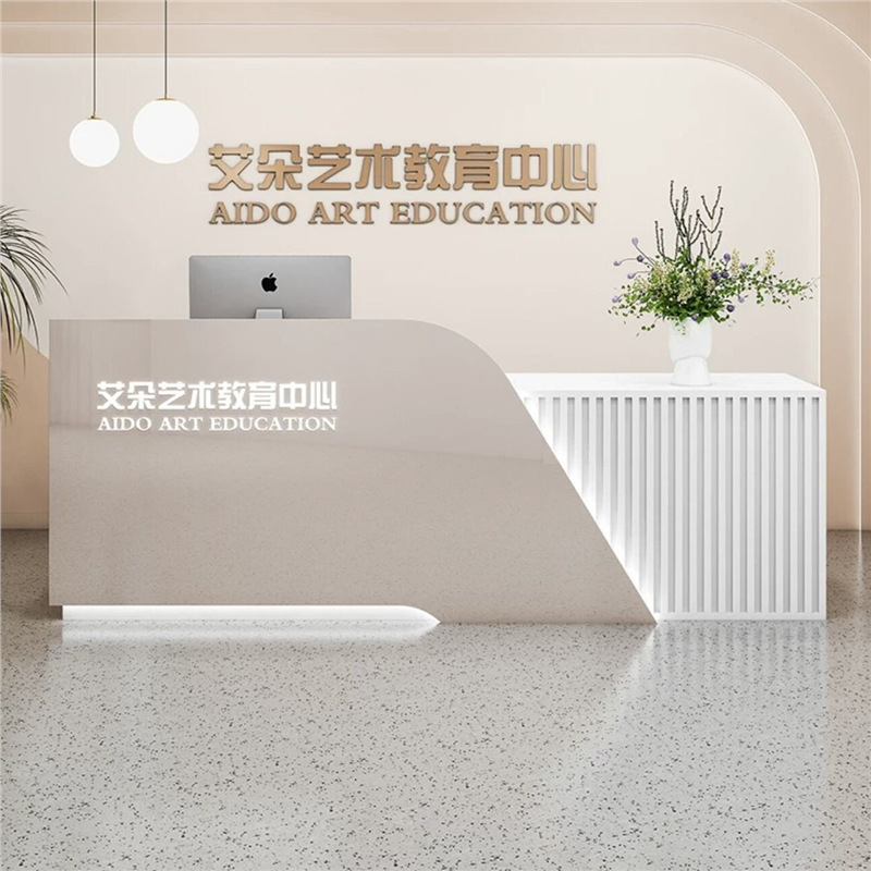 Simple Modern Clothing Store Beauty Salon Cashier Education Institution Training Small Bar Company Front Desk Reception Desk