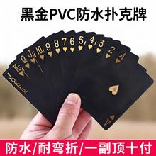 ߶˓pvcϷˮڽ˳˸ֵӺƶc