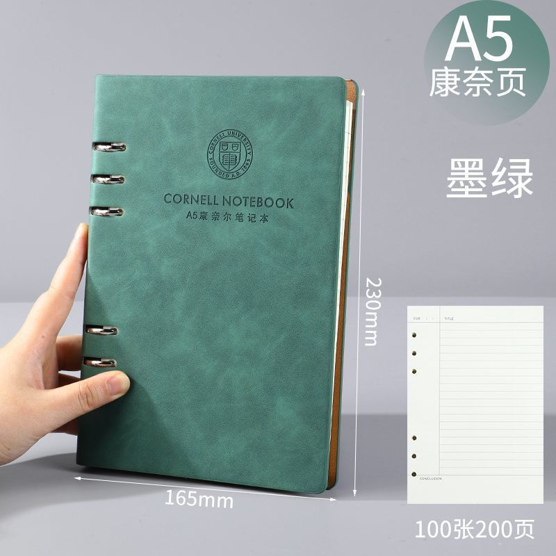 A4 コーネル 5r 記憶法ルーズリーフノート B5 高価値大学院入試法試験厚みのある取り外し可能なルーズリーフノート A5|undefined