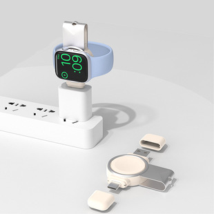 Cross-border hot USB/TYPEC dual interface portable watch charger suitable for Apple Watch magnetic charging