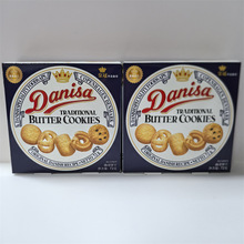 曲奇皇冠丹麦曲奇小饼干巧克力饼干皇冠曲奇饼伴手礼零食曲奇饼干