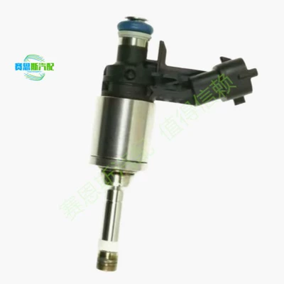 Car Fuel Injector Nozzle Oil pump, nozzle