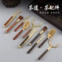 君子高档功夫养壶笔夹子