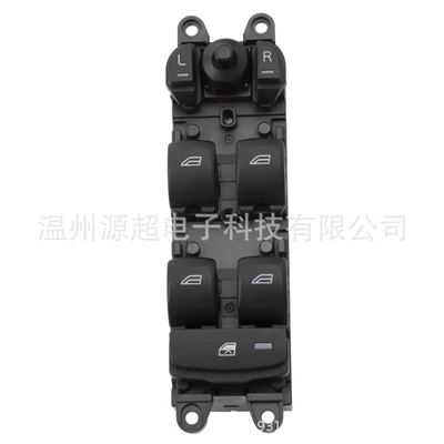 31453266, Glass lifter