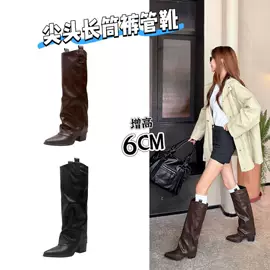女式皮靴;女式时装单鞋;女式休闲单鞋