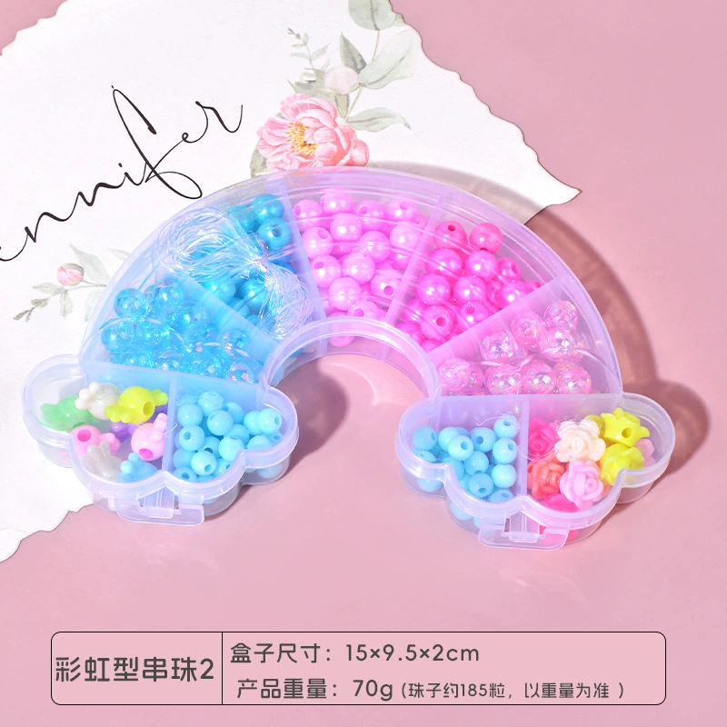 Children's beaded bracelet, smart toy, beads, materials set, necklace and bracelet, handmade